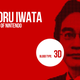 Image for article titled • 03. Satoru Iwata, CEO of Nintendo